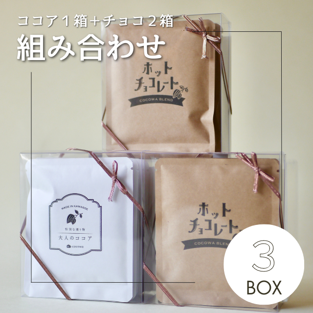 特価品セ 商品 – ここ和 小さなココア専門店 ポケモンカードゲーム